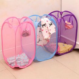 Laundry Bags Folding Basket With Handle Clothes Toy Storage Mesh Breathable Household Sundries Hamper Organizer