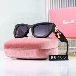 Designer Cateye Sunglasses for Women Fashionable Black Frame M-letter Internet Famous High-end Men