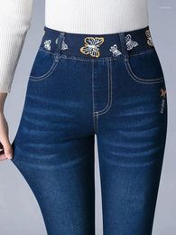 Women's Jeans Mom Vintage Casual Stretch Denim Pants Woman High Waist Slim Pencil Spring Fall Korean Big Size 7xl Kot Pantolon