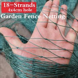 Netting Knotted Heavy Duty Garden Netting, Fence Net Garden Deer Fence Crops Protective Fencing Mesh Anti Bird Deer Cat Dog Chicken Net