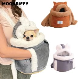 Strollers Pet Carrier Bag Small Cat Dogs Backpack Warm Soft Plush Carring Pets Cage Walking Outdoor Travel Kitten Hanging Chest Bag