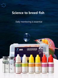 Treatment Fish Tank Water Quality Testing Reagent Set Fish Pond Nitrite Nitrate Ammonia Nitrogen PH Residual Chlorine Test Aquatic Product