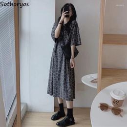 Women's Sleepwear Nightgowns Women Leopard Creativity Special All-match Daily Casual Korean Style Vintage Charming Ladies Summer Delicate