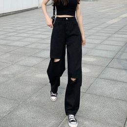 Women's Jeans S-5XL Oversize Harajuku Casual Pants Women Wide Leg Hip-hop Mopping Vintage Summer High Street Holes Black Chic Oversized