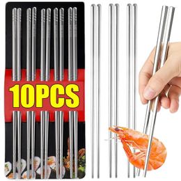 Chopsticks 2/10PCS Stainless Steel Reusable Non-slip Sushi Chopstick Grade Metal Sticks Household Kitchen Tableware Set