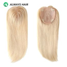 Toppers 14" 16" Silk Top Hair Topper Natural Human Hair Toupee for Women Hair Clip in Chinese Culticle Remy Hair Hairpieces