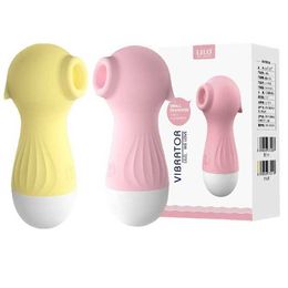 Hip Adult sexual products fully automatic suction vibrator female private massage and masturbation stick 231129