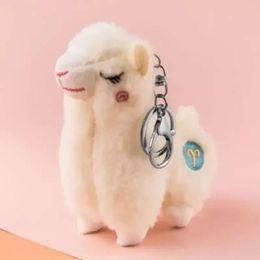 12Cm Cartoon 2022 Aron Alpaca Plush Keychain Color Grass Mud Horse Pendant Car Ornament Animal Doll Key Ring Fidget Toys