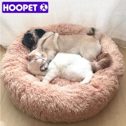 Mats HOOPET Round Cat Bed Shaggy Mat Soft Long Plush Small Dogs Beds Cats Nest Cushion Sleeping Basket Sofa Pet Products