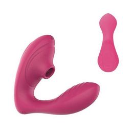 Sell Fun silent sucking vibrator USB rechargeable female masturbator vaginal G-spot pedicle stimulation massage stick 231129