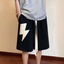 Trendy for Summer Outerwear, American High Street Sports Capris, Loose Wide Leg Men's Casual Shorts