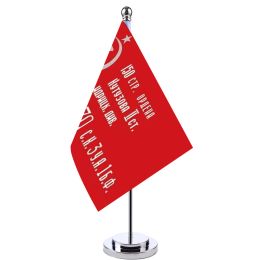 Accessories 14x21cm Office Desk Flag USSR Banner Conference Table Stand Pole Victory Day Cabinet Flag Set Meeting Room Decor