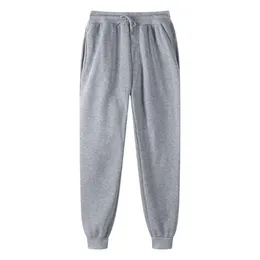 Mens Pants Casual Trousers Drawstring Waist Men Thick Plush Sweatpants Elastic Ankle-banded Mid Length