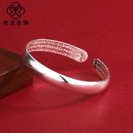 Xuyu Jewelry Copper Plated Silver Noble Concubine Heart Sutra Open Bracelet Wide Solid Silver Bracelet as a Gift for Mom and Girlfriend
