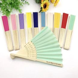 20/40pcs Personalised Engraved Silk Hand Fan Wedding Fold Fan Vintage Fans Customised Wedding Favour 240323