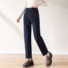 Thin velvet high waisted jeans that are not easy to fade. Nine point denim blue 2023 winter new plush slimming smoke pipe pants
