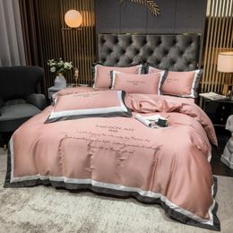 Bedding Sets 2024 Four-piece Fashion Cotton Double Household Bed Sheet Quilt Cover Splicing Design Pink Color