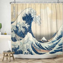 Set Japanese the Great Wave of Kanagawa Mount Fuji Shower Curtains Waterproof Polyester Fabric Bathroom Curtain with Hooks