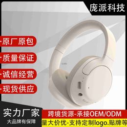 Headphones Earphones Private model P3967ANC wireless Bluetooth headset with heavy bass and low latency for gaming H240326