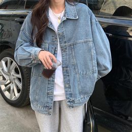 Women's Jackets Retro Oversize Denim Jacket Spring/summer 2024 Loose Boyfriend Style Couple Clothing