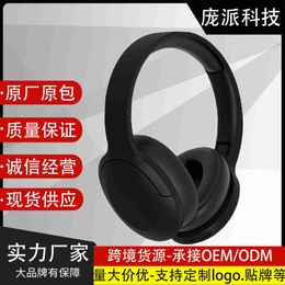 Headphones Earphones The new P2965 head mounted wireless Bluetooth earphones are suitable for deep bass stereo all inclusive earmuffs on mobile phones H240326