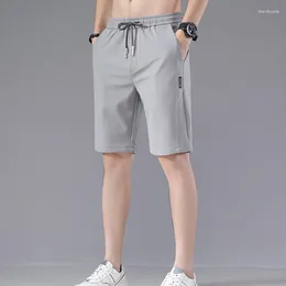 Men's Shorts Sports Solid Colour Straight Loose Type Summer Elastic Waist Drawstring Casual Jogging Pants For Male