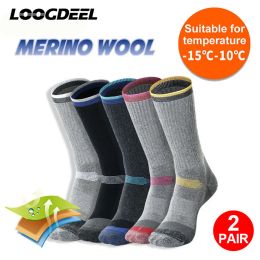 Boots Loogdeel 2 Pair Merino Wool Thermal Socks Winter Men Women Outdoor Sports Soft Ski Hiking Socks Snowboard Thermosocks Thicken