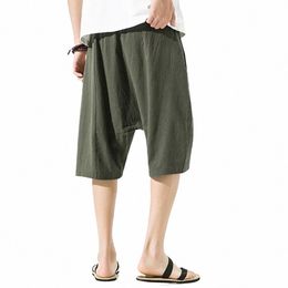 trendy Holiday Shorts Drawstring Thin Men Shorts Teenager Casual Beach Short Sweatpants 88OC#