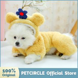 Jackets PETCIRCLE Dog Puppy Clothes Yellow Chubby Flower Fourleg Cotton Coat For Small Dog Pet Cat Winter Pet Cute Costume Cloth Coat