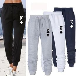 Trending Womens Jogger Pants Sweatpants Loose Fashion Feather Print with Pockets 240309