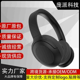 Headphones Earphones Minimalist style wireless headset with Bluetooth P3965 active noise reduction private model H240326