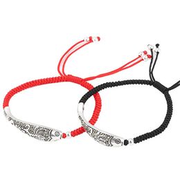 Tibetan silver Colour Fish Lucky Red Rope Bracelet For Women And Men Adjustable Handmade Amulet Thread Jewellery Gift 240315