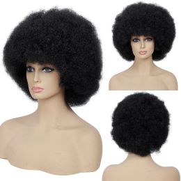 Wigs Afro Wig Synthetic High Puff 14inch Short Kinky Curly Wigs Black Brown Ombre Wig For African Daily Use Bob Wig For Black Woman