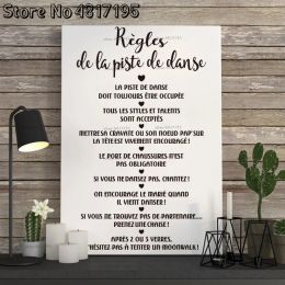 Stickers French Stickers Rules Of The Dance Floor Vinyl Wall Decal Mural Art Wallpaper Dance Hall Home Decor Living Room House Decoration