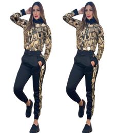 Women Tracksuits Zipper Stand Collar Jacket Sweatpant Suits Luxury Designer High Quality Jogging Suit 2 Piece Set Sportwear2306282