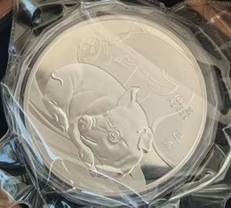 Arts and Crafts 1000g Chinese Shanghai Mint 1kg zodiac pig silver Commemorative Medallion