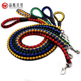 Leashes 2016 new arrive Pet products big dog leash strong harness for animal large dog leash dog tag collar Free Shipping ZL61