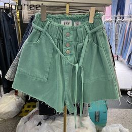 Women's Shorts Korean Style Casual Elastic Waist Lace-up Green Short Jeans For Women 2024 Summer Loose High Wide Leg Pants Female