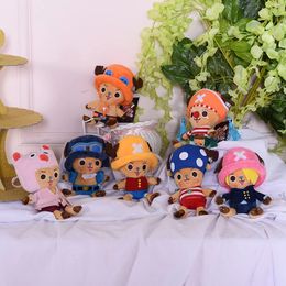 Wholesale 12cm Cute Smiling face Straw hat kid plush toy children's game Playmate holiday gift room decoration