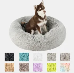 Pens Cat Beds Super Soft Dog Cat Bed Plush Full Size Washable Calm Bed Donut Pet Bed Comfortable Sleeping Artifact Product Cat Beds