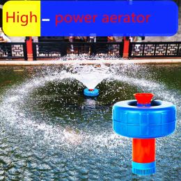 Accessories 750W 1100W 1500W Koi Fish Pond Fish Pond Oxygenation Machine Fountain Pump.aquaculture Reservoir fountain aeration pump.