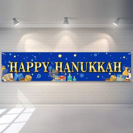 Accessories Happy Hanukkah Banner Chanukah Star of David Menorah Party Decorations for Home Outdoor Yard Sign Festive Decor Party Supplies