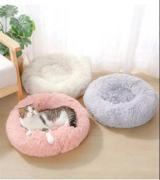 Pens Pet Dog Bed Comfortable Donut Cuddler Round Dog Kennel Ultra Soft Washable Dog and Cat Cushion Bed Winter Warm Sofa hot sell