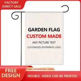 Accessories Customized pattern Garden flag, need to provide highdefinition picture