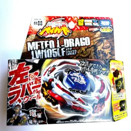 Tomy Meteo L-Drago LW105LF BB-88 String Launcher Beyblade Metal Fusion 240304