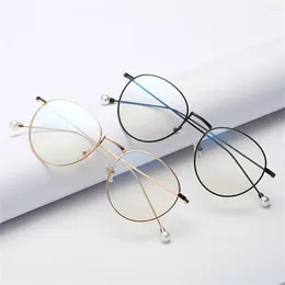 Sunglasses Blue Light Blocking Eyeglasses Retro Ultralight Round Metal Frame Pearl Decoration Unisex Computer Glasses Flat Mirror Eyewear