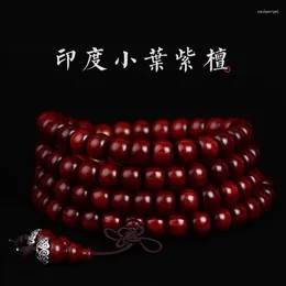 Strand India Pterocarpus Santalinus 108 -Oil High-Density Men And Women Rosewood Bracelet Christmas