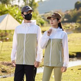 Nuova giacca estiva patchwork unisex abbigliamento sportivo da esterno, tuta per protezione solare per la pelle resistente ai raggi UV, tuta per protezione solare per sport all'aria aperta e ciclismo