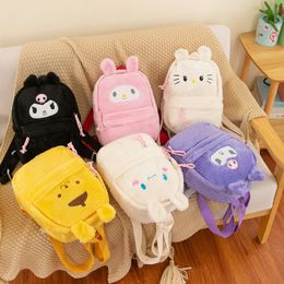 Wholesale Furry Large Capacity Backpack New Cartoon Street Candy Colour Plush Backpack