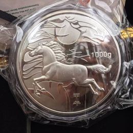 Arts and Crafts 1000g Chinese Shanghai Mint 1kg zodiac horse silver Commemorative Medallion